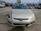 2005 Honda Accord EX