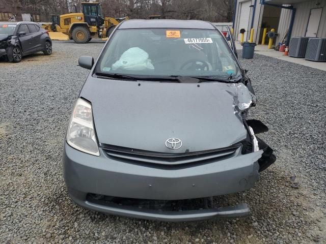 2005 Toyota Prius