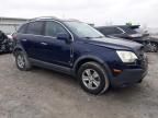 2008 Saturn Vue XE