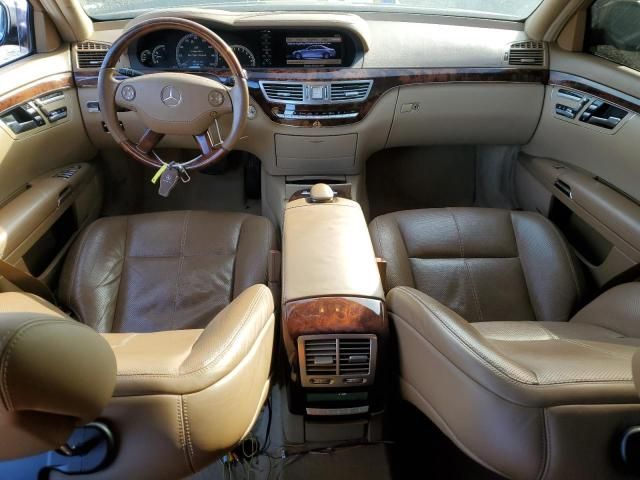 2008 Mercedes-Benz S 550