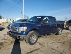 Carros salvage sin ofertas aún a la venta en subasta: 2011 Ford F150 Supercrew