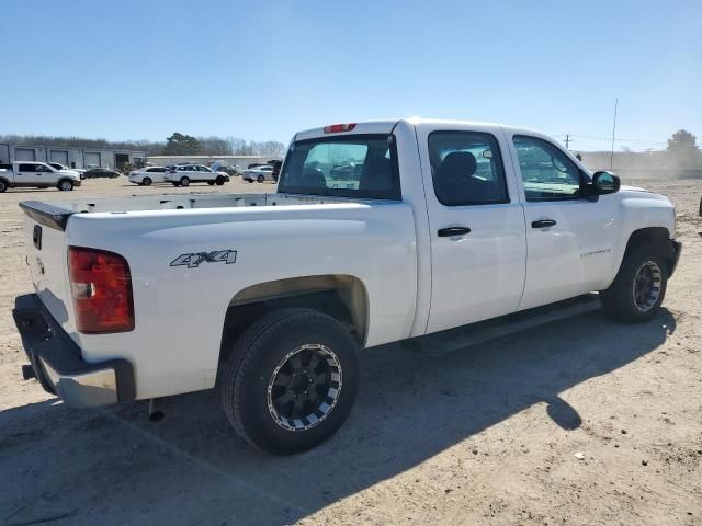 2008 Chevrolet Silverado K1500