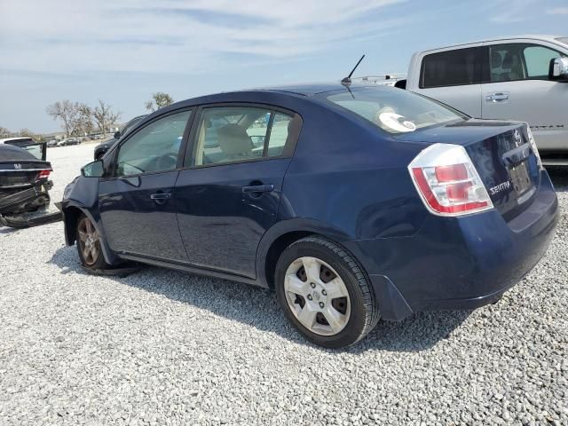 2007 Nissan Sentra 2.0