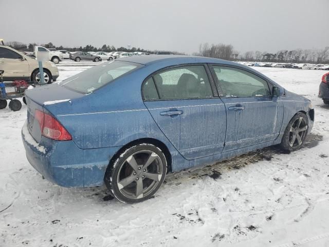 2007 Honda Civic LX