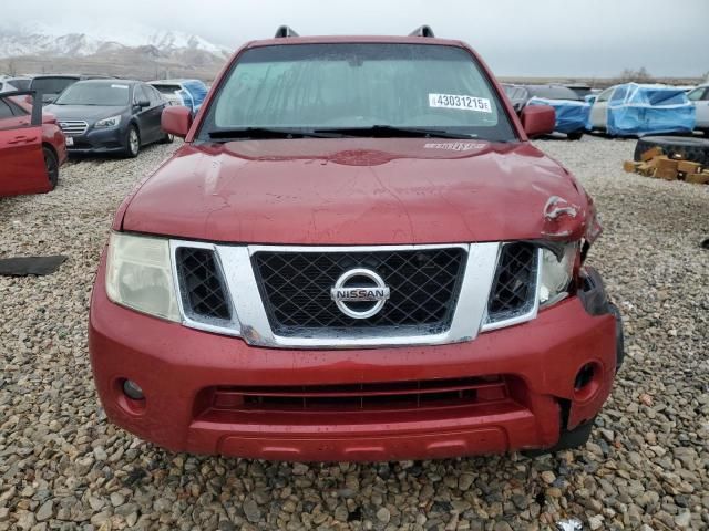 2012 Nissan Pathfinder S