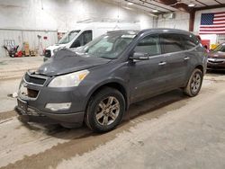 2010 Chevrolet Traverse LT en venta en Milwaukee, WI