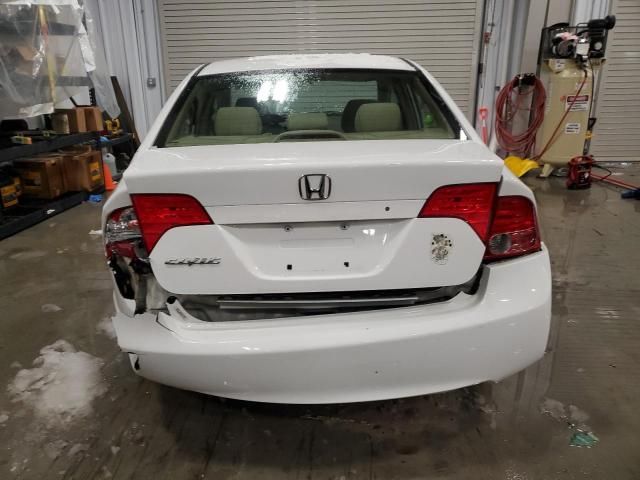 2006 Honda Civic LX