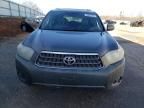 2010 Toyota Highlander Hybrid Limited