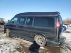 2005 Chevrolet Express G1500