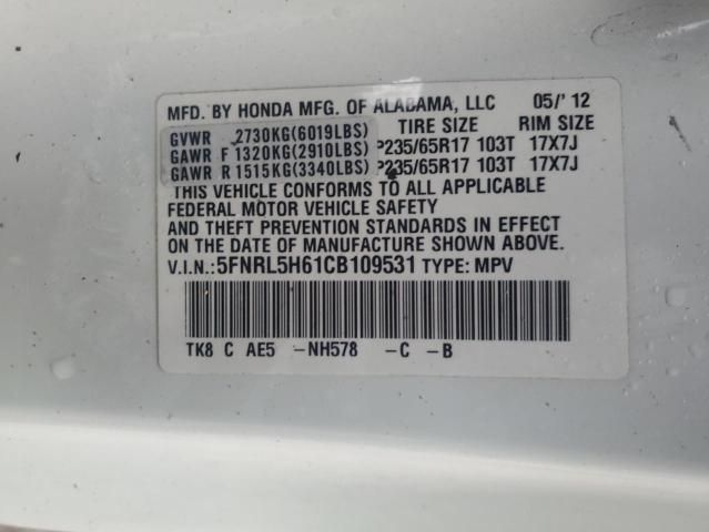 2012 Honda Odyssey EXL