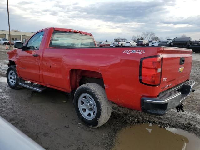 2014 Chevrolet Silverado K1500