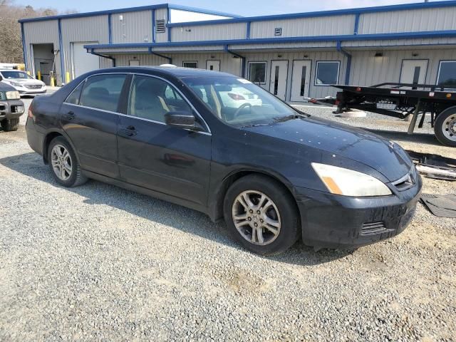 2006 Honda Accord EX