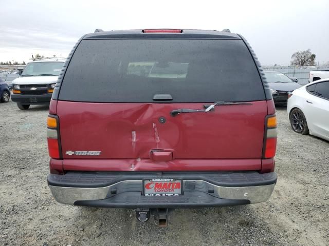 2006 Chevrolet Tahoe K1500