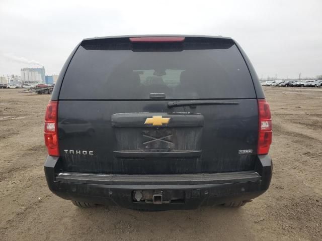 2008 Chevrolet Tahoe K1500