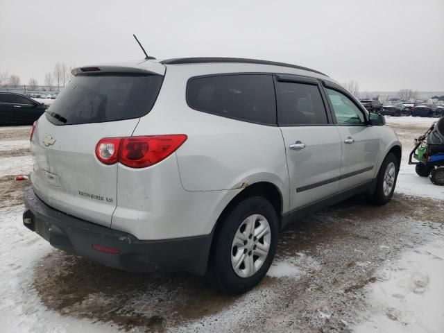 2011 Chevrolet Traverse LS