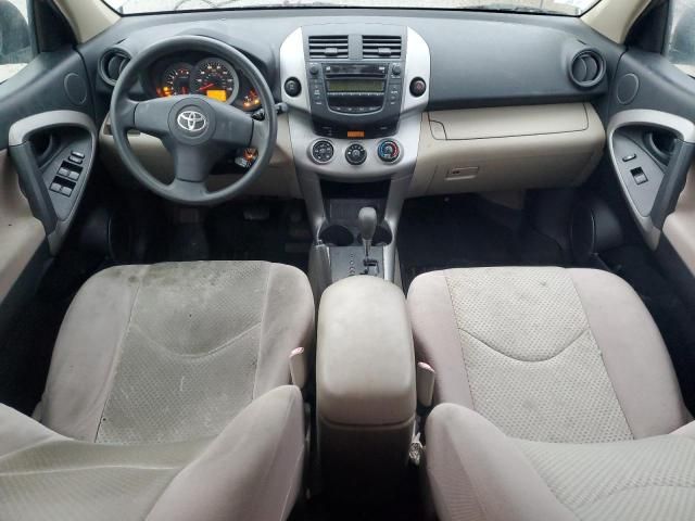 2006 Toyota Rav4