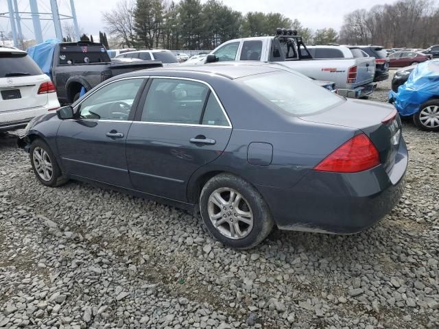 2006 Honda Accord SE