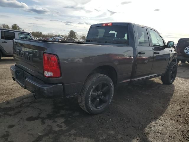 2022 Dodge RAM 1500 Classic Tradesman