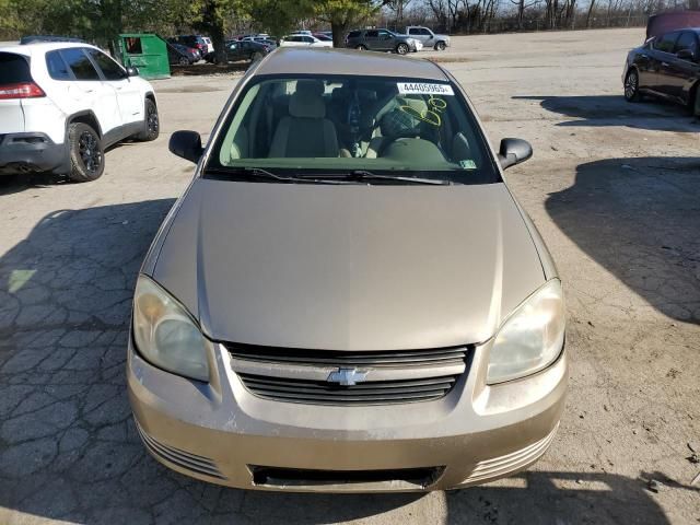 2005 Chevrolet Cobalt