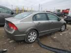 2006 Honda Civic LX