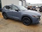 2023 Mazda CX-5 Preferred