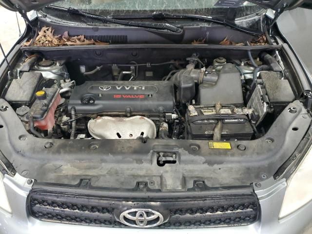 2006 Toyota Rav4