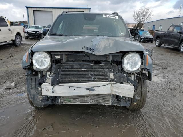 2022 Jeep Renegade Altitude