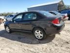 2007 Chevrolet Cobalt LT