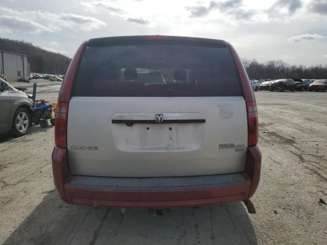 2008 Dodge Grand Caravan SXT