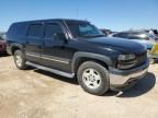 2006 Chevrolet Suburban C1500