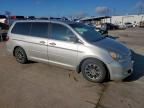 2007 Honda Odyssey Touring