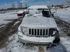 2008 Jeep Liberty Sport