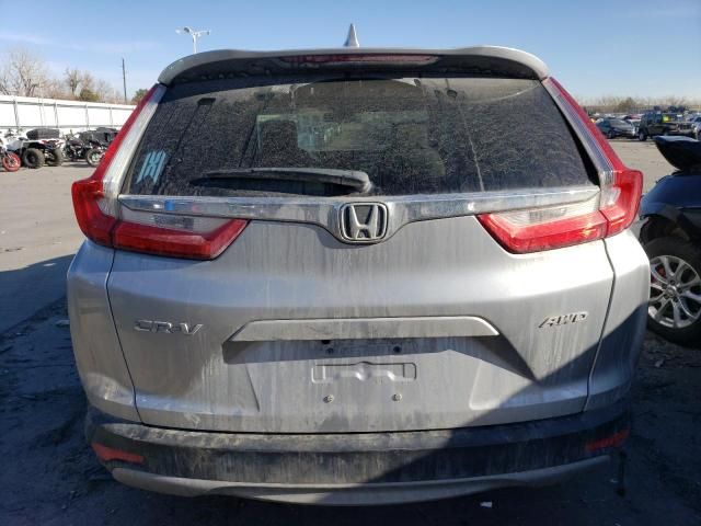 2017 Honda CR-V EX