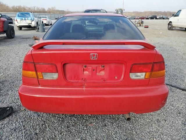 1998 Honda Civic EX