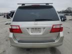 2006 Honda Odyssey EXL