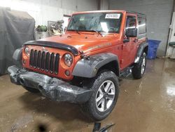 Salvage cars for sale at Elgin, IL auction: 2009 Jeep Wrangler Rubicon