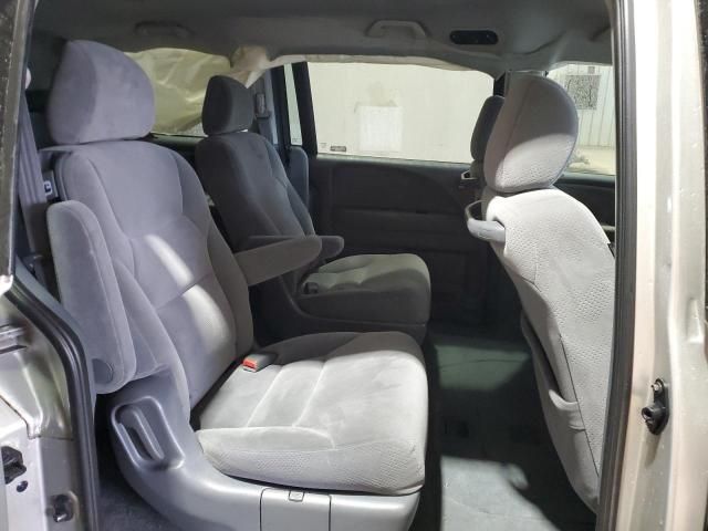 2007 Honda Odyssey LX