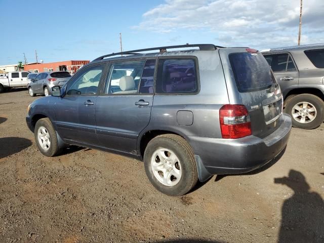 2005 Toyota Highlander