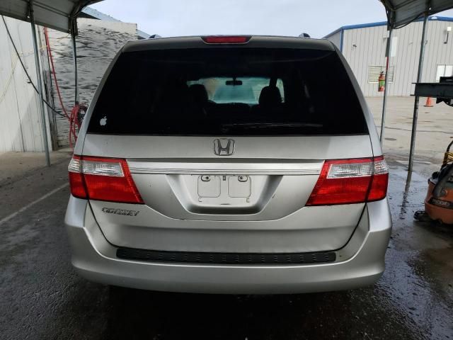 2007 Honda Odyssey EXL