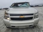 2007 Chevrolet Tahoe K1500