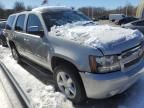 2007 Chevrolet Tahoe K1500