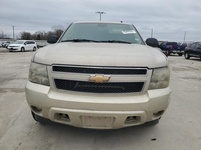 2007 Chevrolet Tahoe C1500