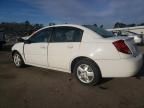 2007 Saturn Ion Level 2