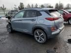 2021 Hyundai Kona Limited