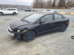 Honda Civic Vehiculos salvage en venta: 2011 Honda Civic LX