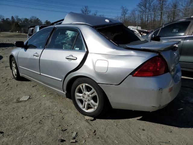 2007 Honda Accord EX