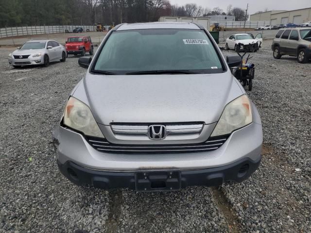 2009 Honda CR-V EX