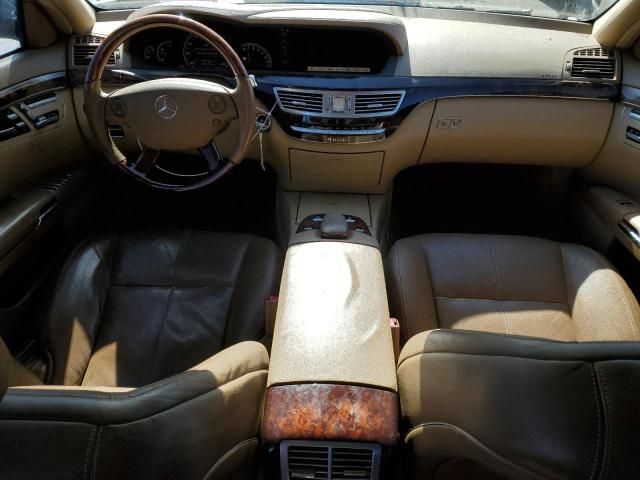 2008 Mercedes-Benz S 550 4matic