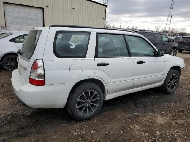 2007 Subaru Forester 2.5X