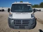 2016 Dodge RAM Promaster 1500 1500 Standard